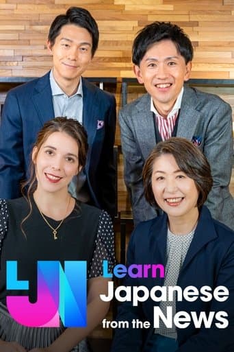 Learn Japanese from the News zalukaj